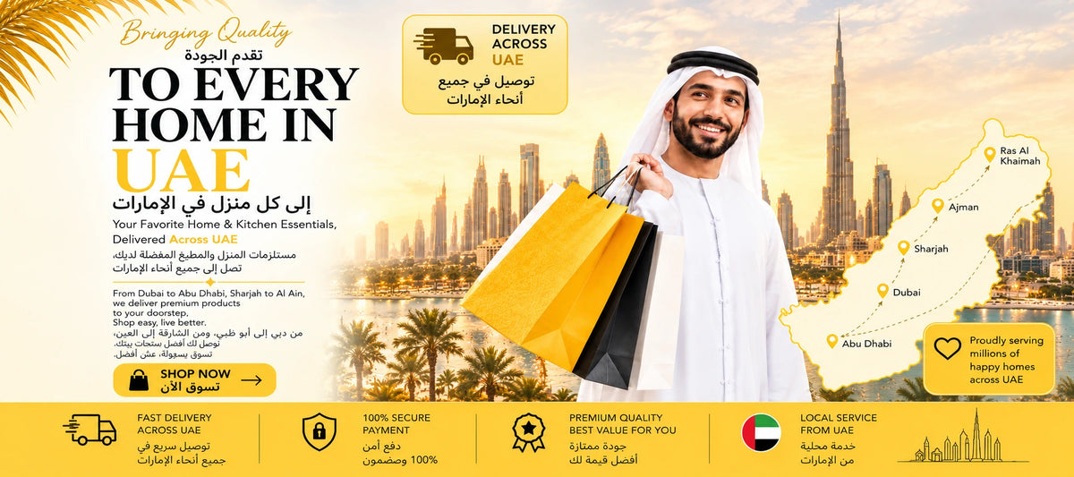 Promotional banner