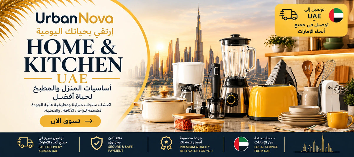 Promotional banner